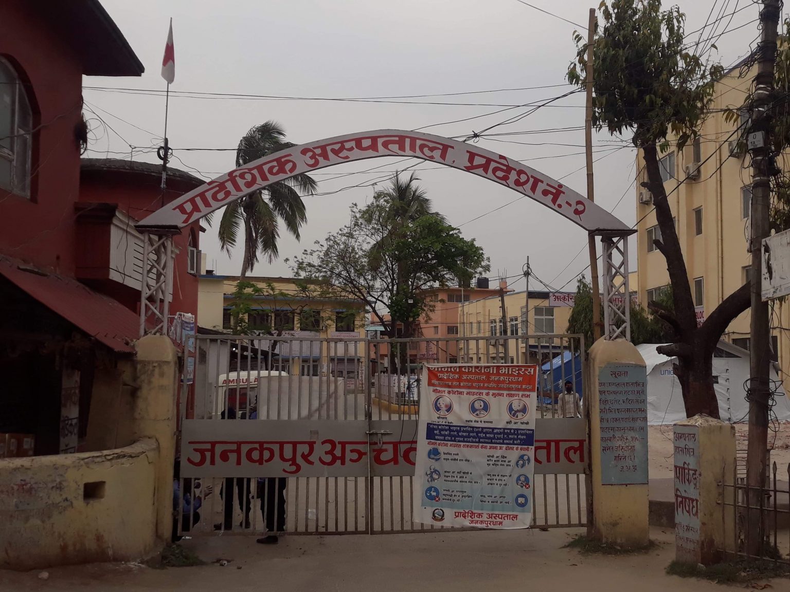 प्रदेश २ मा थपिए ५७ जना कोरोना संक्रमित, कुल ५ सय ५४ जनामा संक्रमण पुष्टि